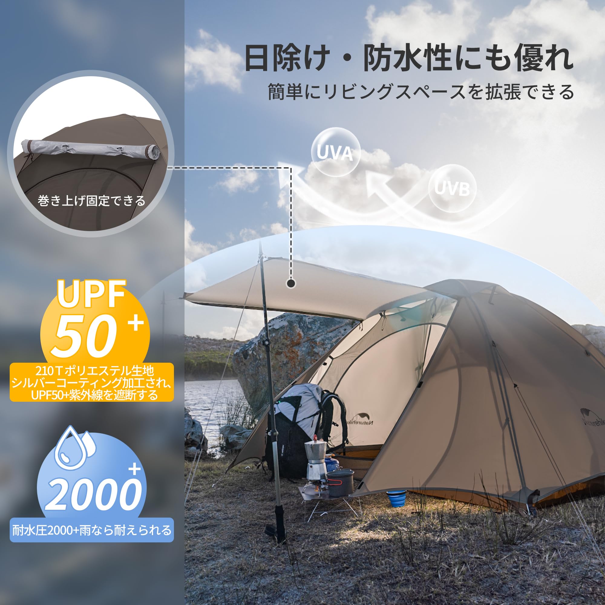 【開封・未使用】Naturehike 公式ショップ テント 2人用 キャンプ Naturehike Mongar テント 2人用 軽量 アウトドア モンガー 二重層 テント・タープ